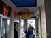 SAM_0112