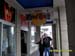 SAM_0113